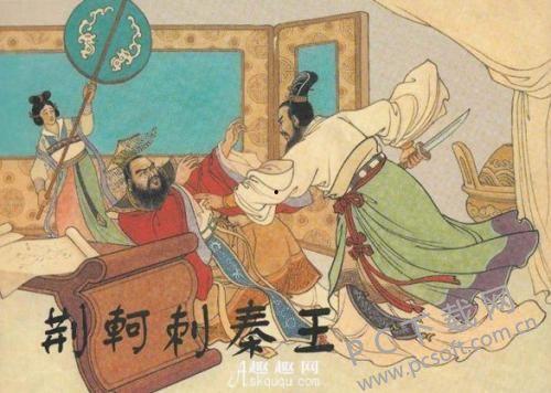 荆轲刺秦王在线观看,惊心动魄的历史瞬间